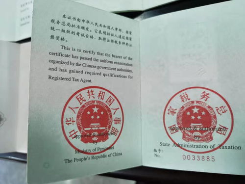 專業(yè)助力資產(chǎn)優(yōu)化——2021年四川成都新都區(qū)閑置設(shè)備報廢評估服務(wù)詳解